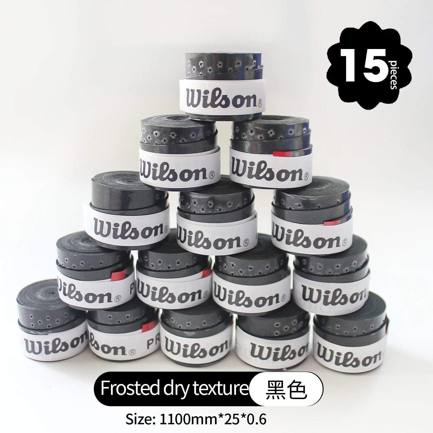 Pack de 15 pièces Surgrips Wilson